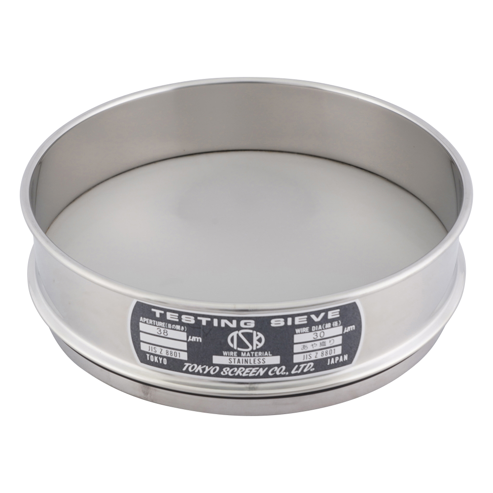 ふるい（試験用・鉛フリー）＜TS製＞ SUS普及型 φ200mm（深さ45mm） 目開き38um JTS-200-45-50