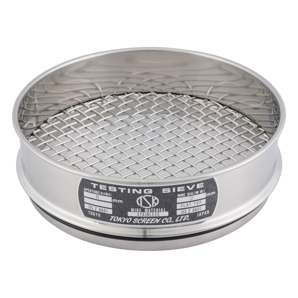 SUS試験用ふるい φ200×45 目開き8.0mm JTS-200-45-17