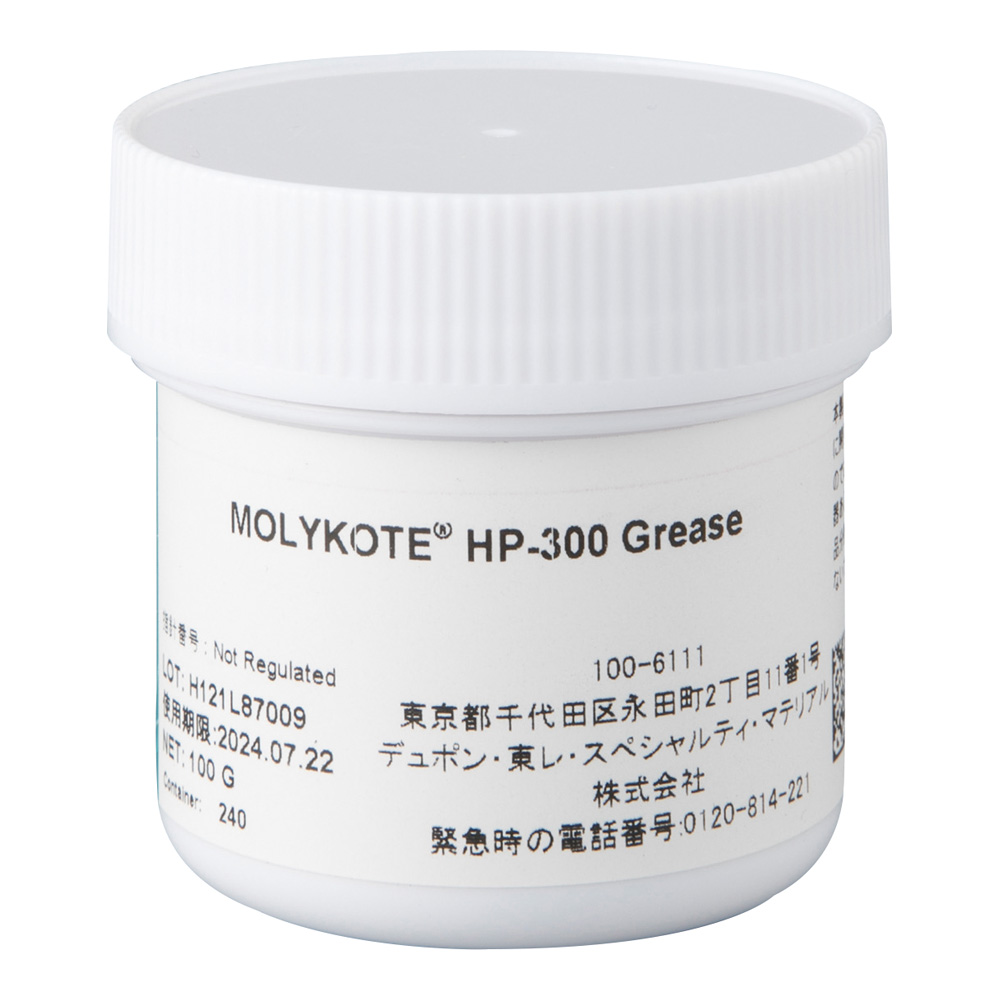 モリコート HPグリース HP-300
