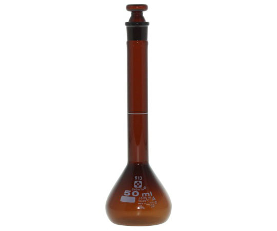 メスフラスコ　茶　50mL　スーパーグレード　JCSS校正付