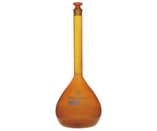 メスフラスコ　茶　2000mL　スーパーグレード　JCSS校正付