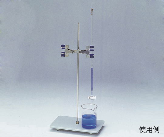 磁製ビュレットスタンド 2個架馬丁挾セット