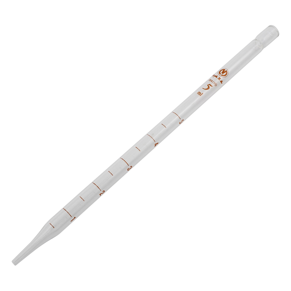 培養ピペット（見やすい印刷目盛・硬質ガラス製） 5mL　10本入 0802-03