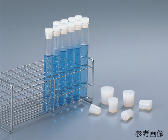 シリコン栓 21号