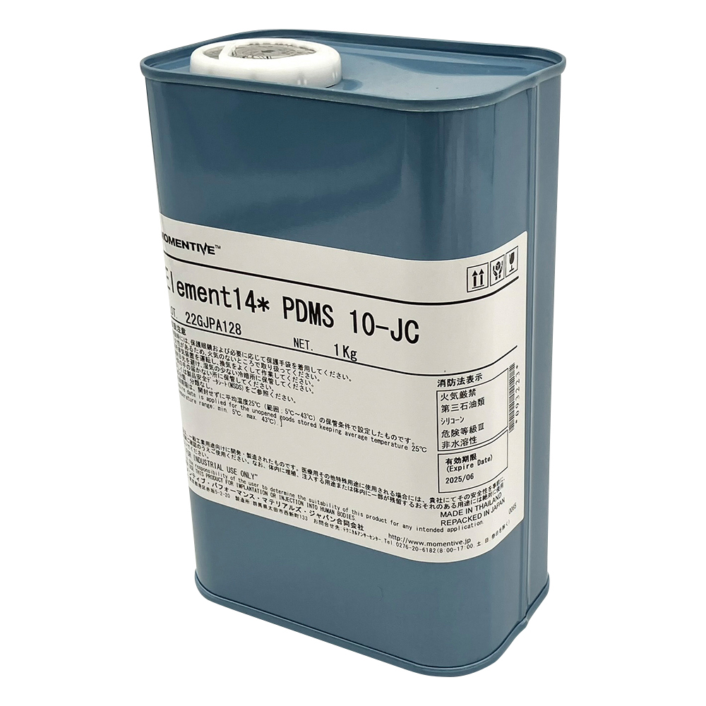 シリコーンオイル エレメント14 10J Element14