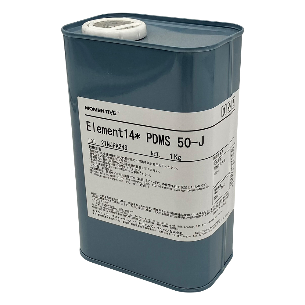 シリコーンオイル エレメント14 50J Element14