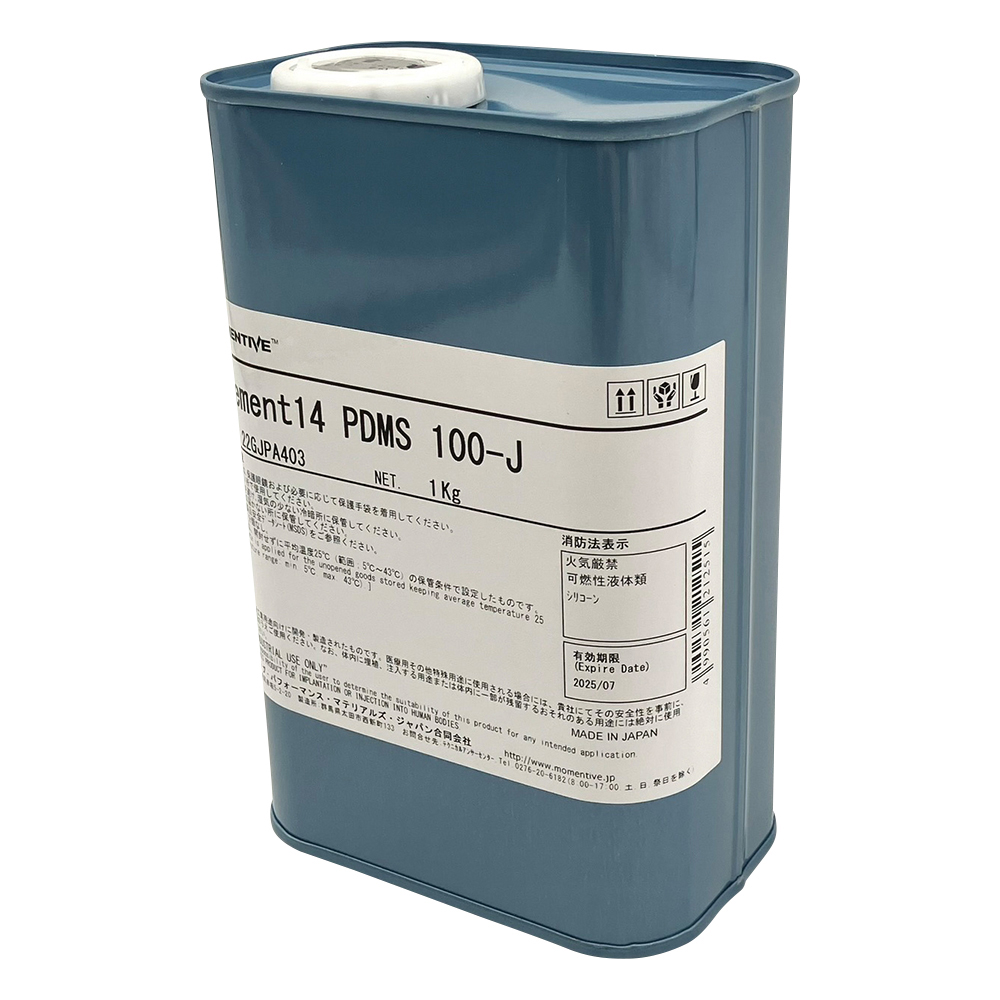 シリコーンオイル エレメント14 100J Element14