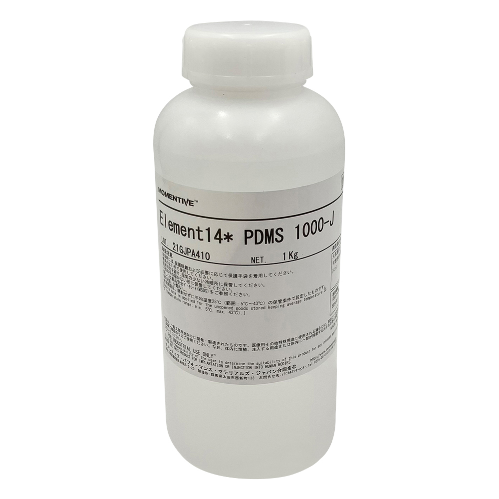 シリコーンオイル エレメント14 1000J Element14