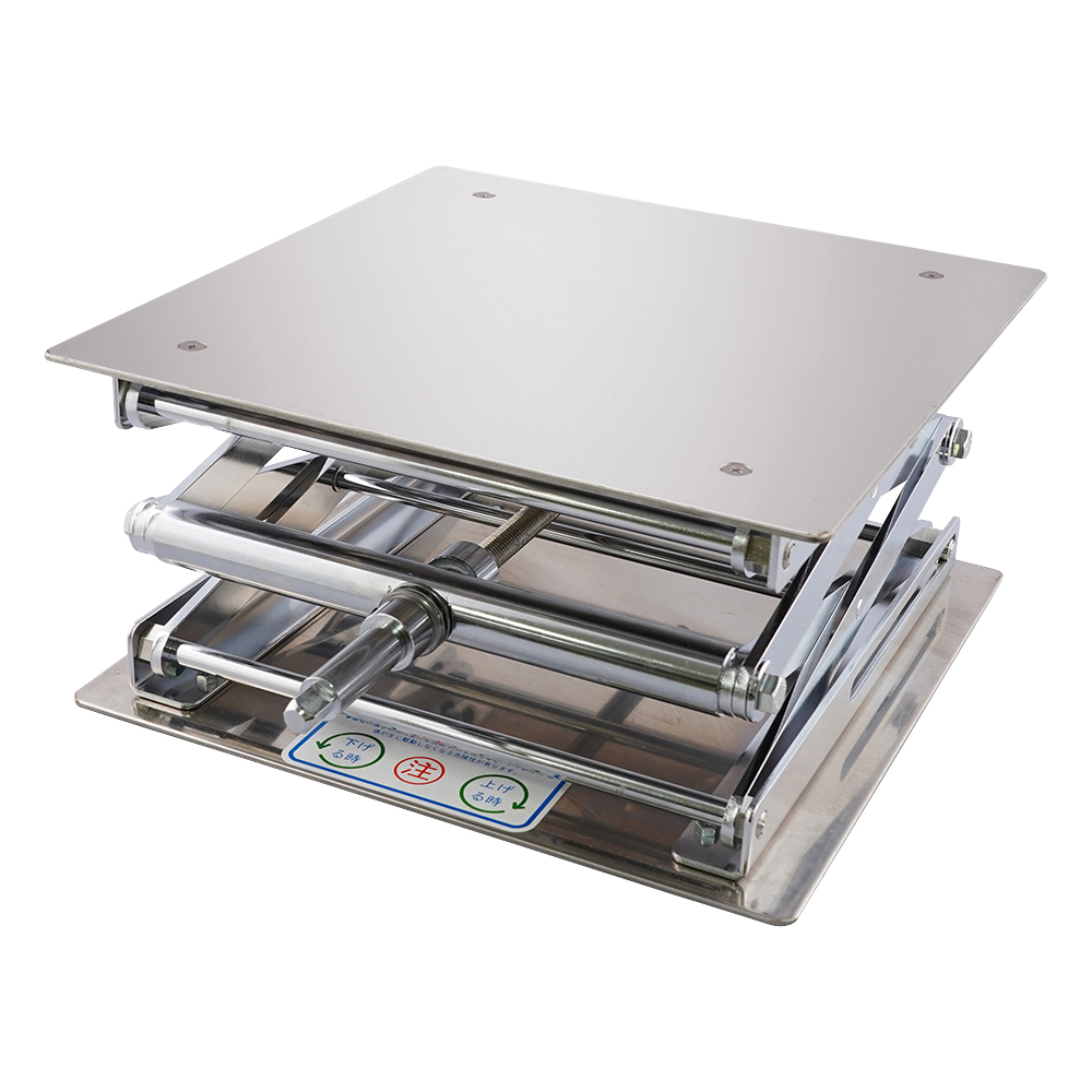 ラボラトリージャッキ　300×300　ラチェット式 030-R010