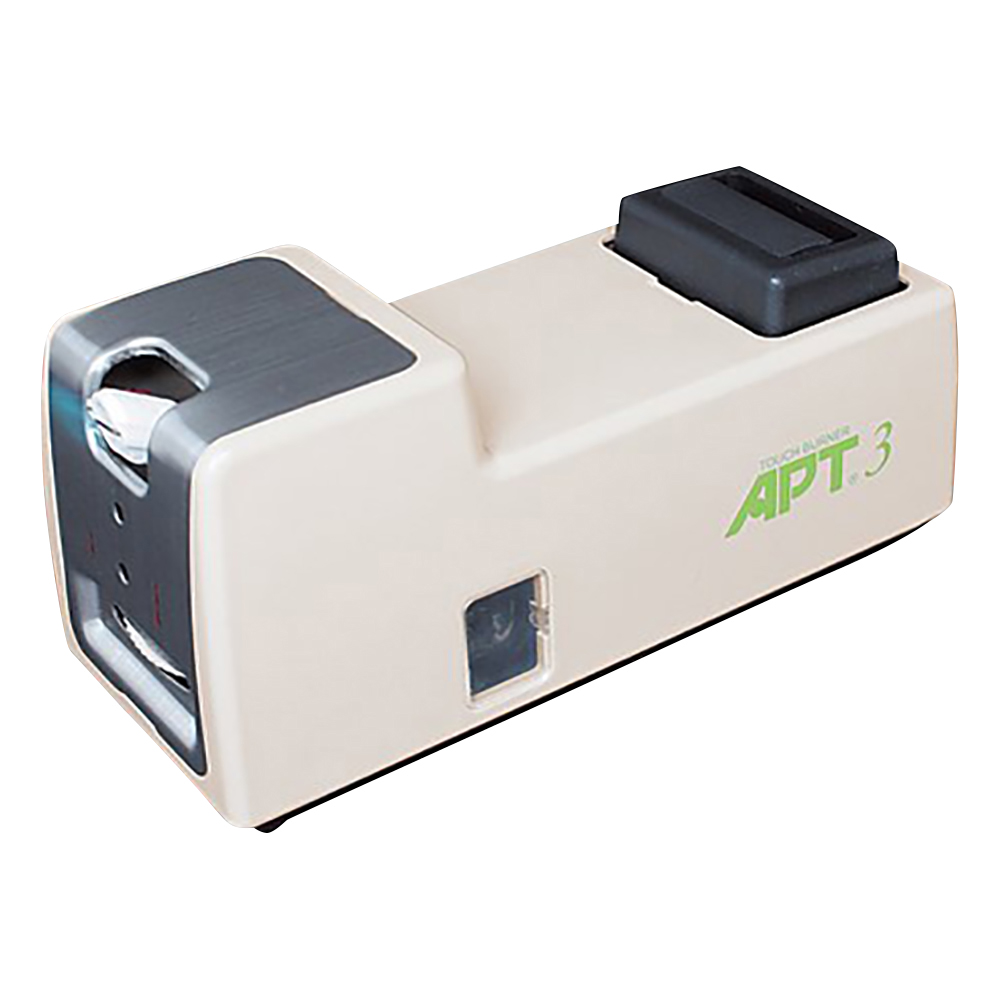 ホースレスバーナー APT-3