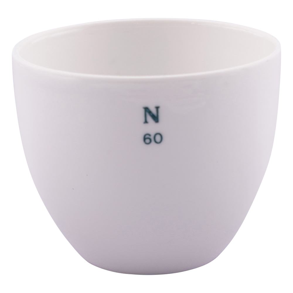 磁製ルツボB型 本体 50mL B2