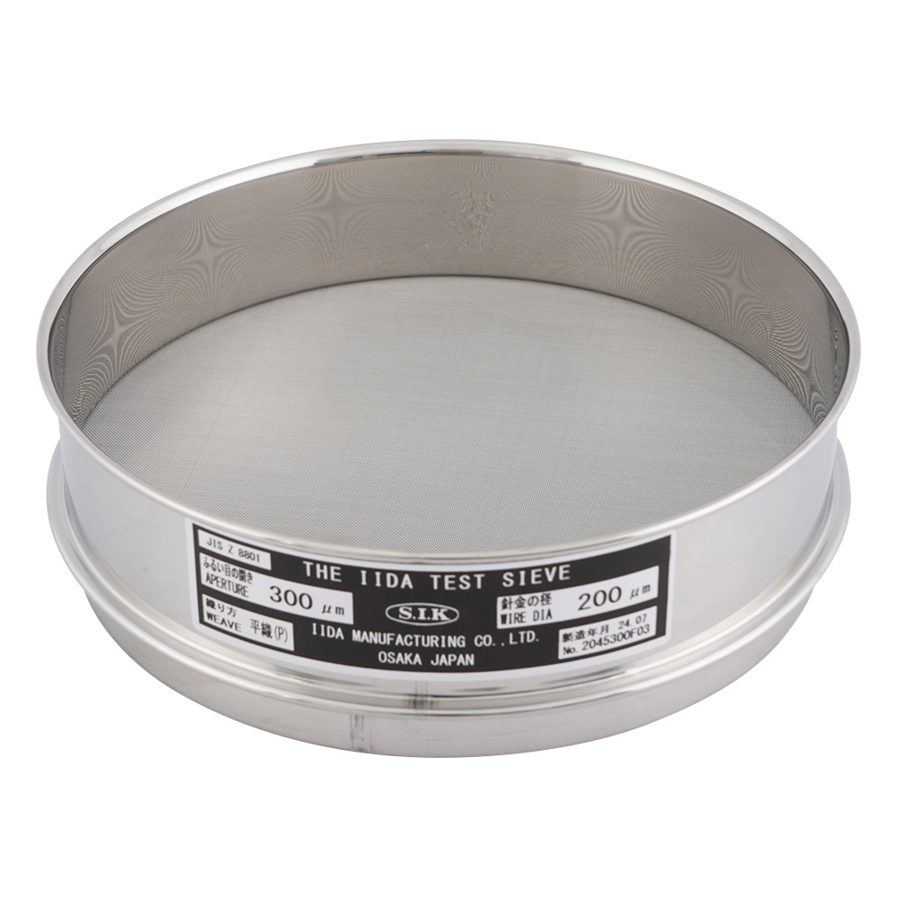 標準試験用ふるい（ID製） SUS普及型ID200-300um