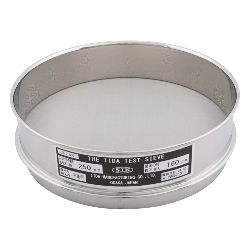 標準試験用ふるい（ID製） SUS普及型ID200-250um