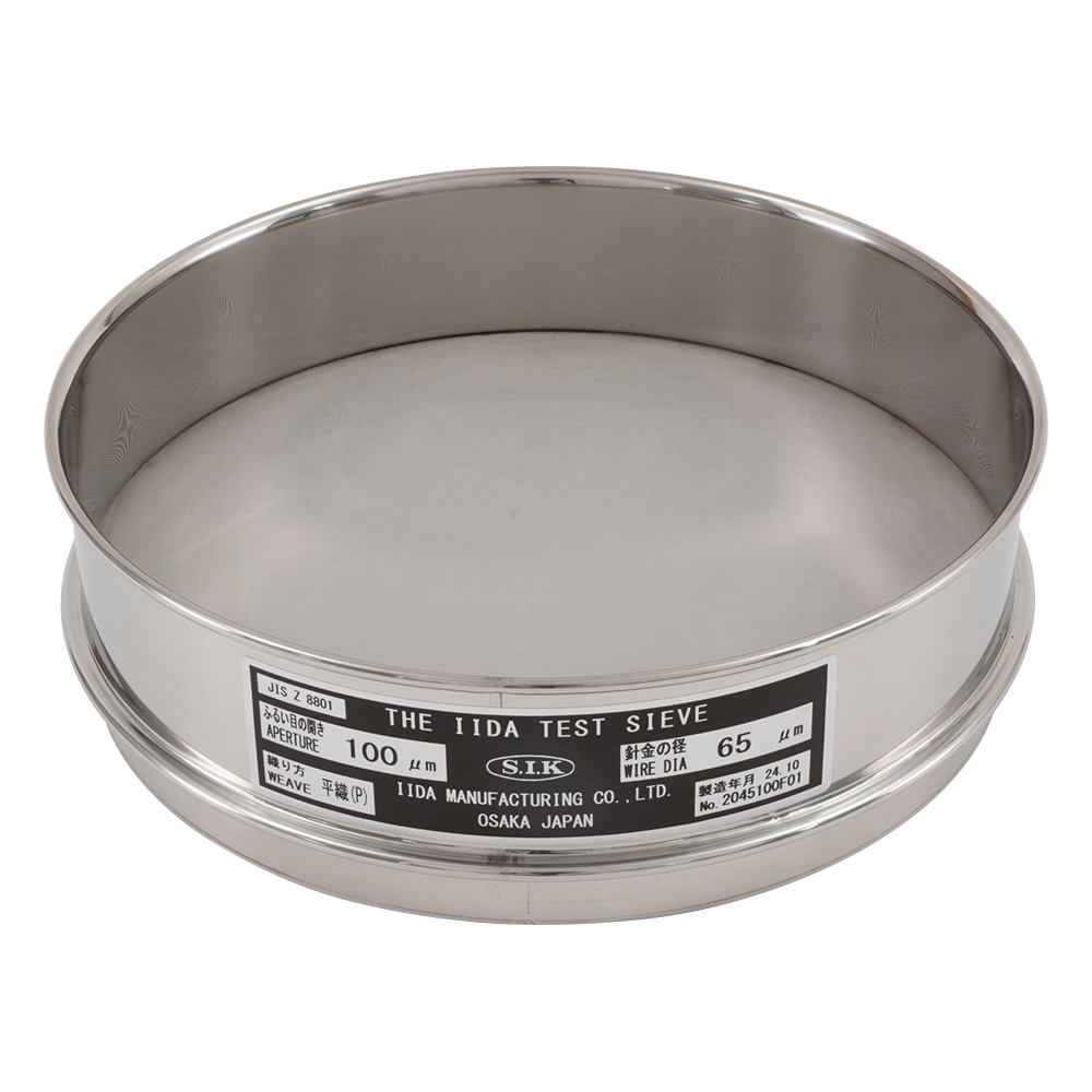 標準試験用ふるい（ID製） SUS普及型ID200-100um