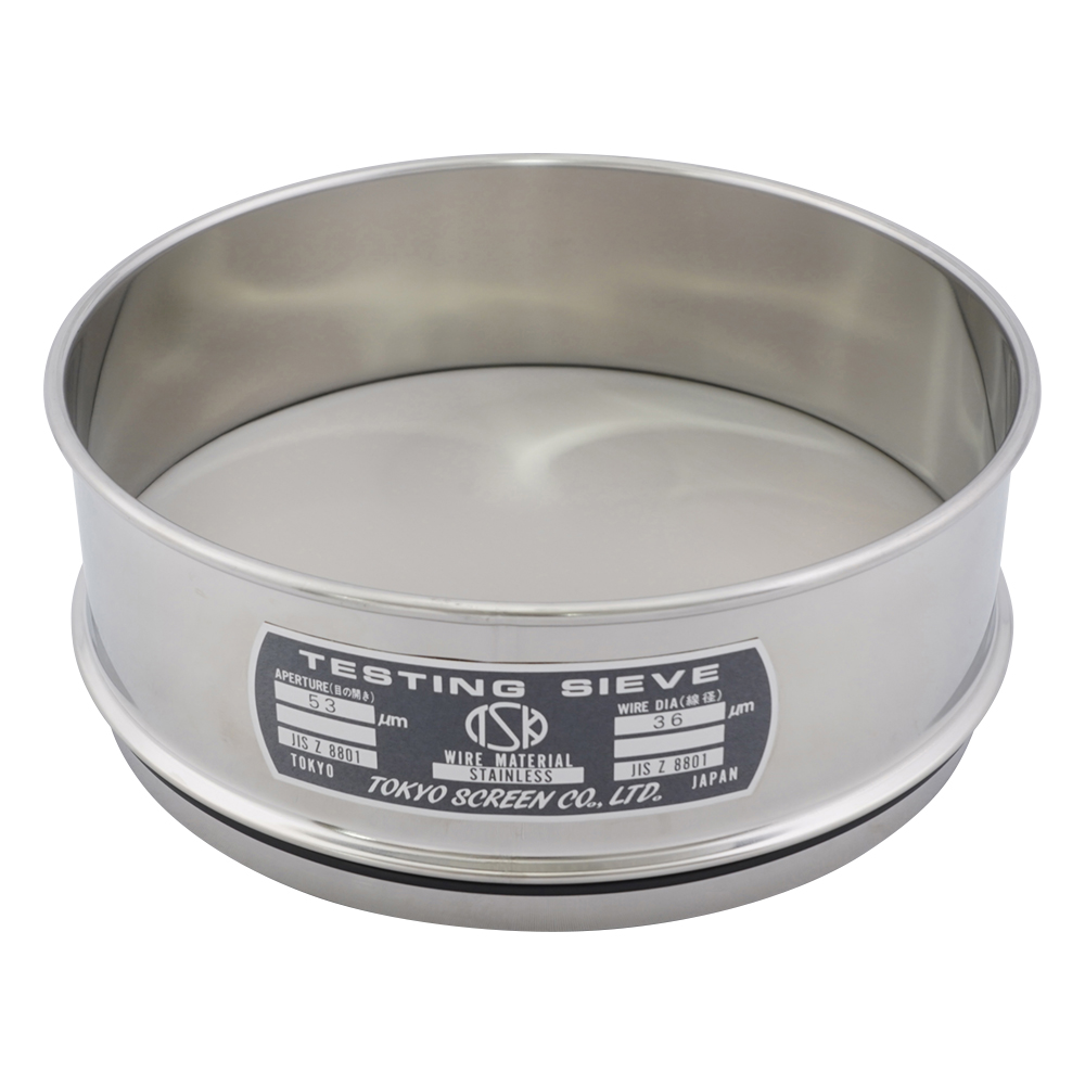 SUS試験用ふるい φ200×60 目開き53μm JTS-200-60-48