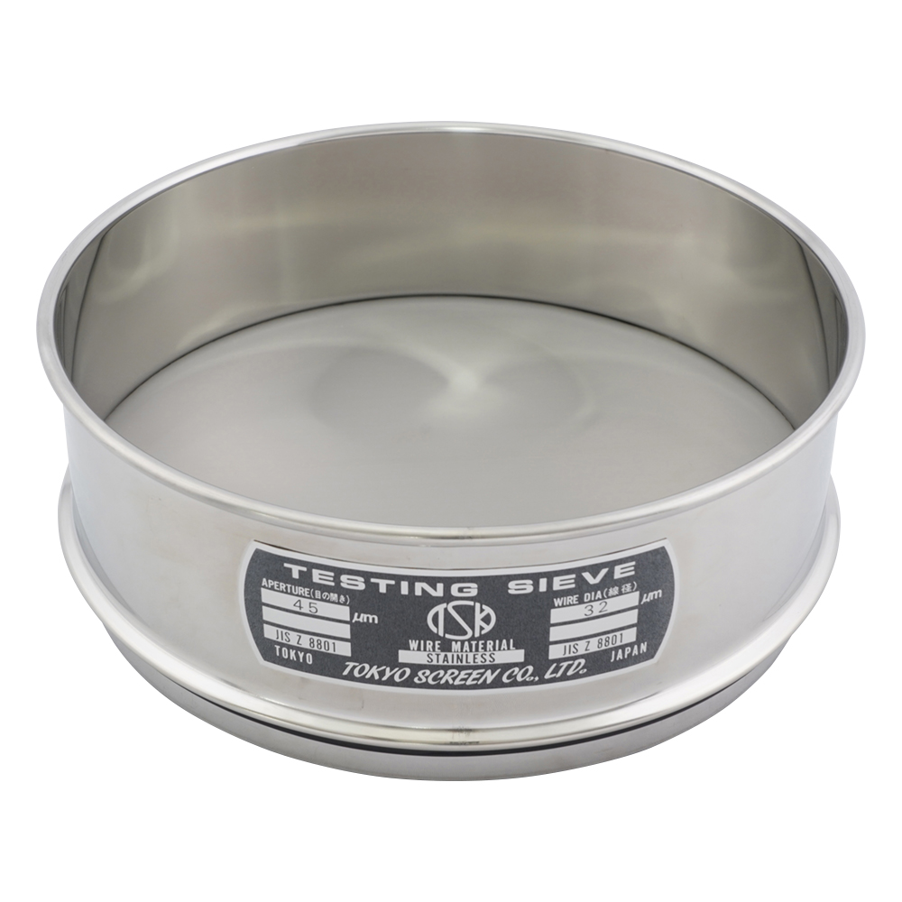 SUS試験用ふるい φ200×60 目開き45μm JTS-200-60-49