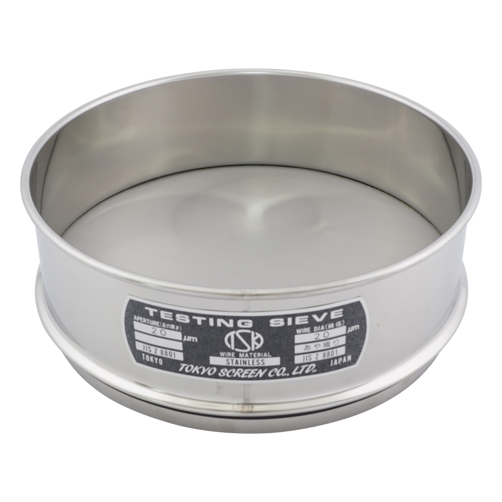 SUS試験用ふるい φ200×60 目開き20μm JTS-200-60-53