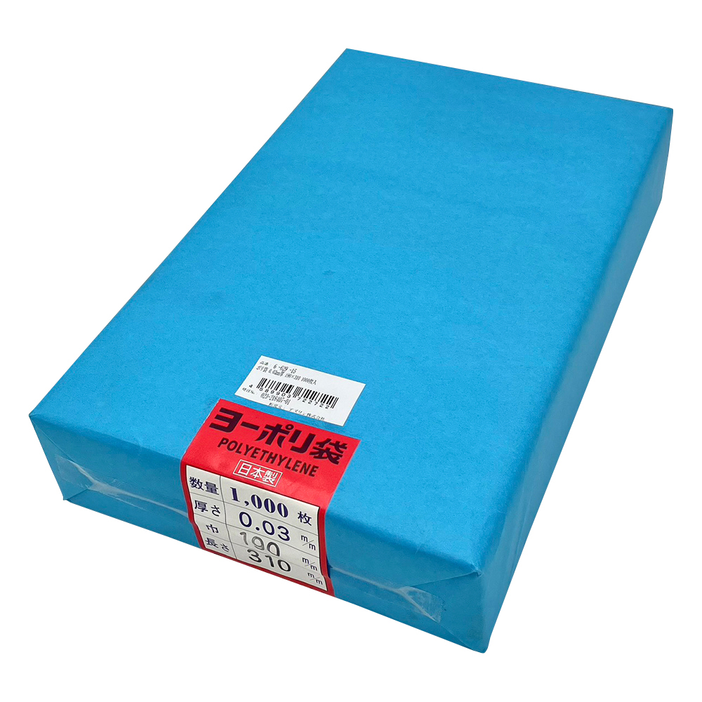 ポリ袋 0.03mm厚 190×310 1000枚入