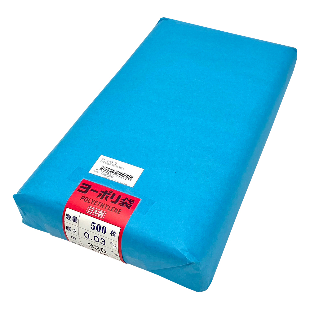 ポリ袋 0.03mm厚 330×380 500枚入