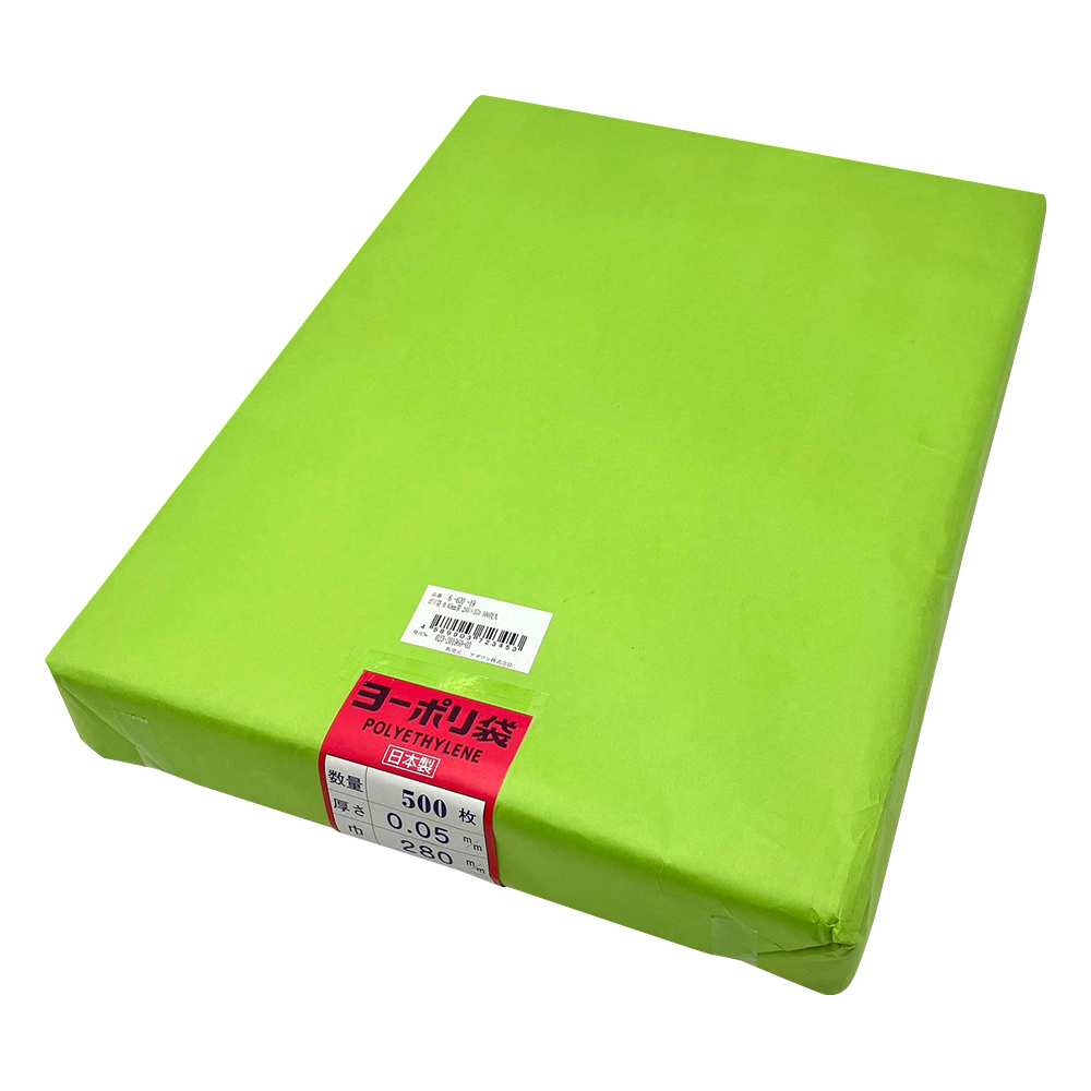 ポリ袋 0.05mm厚 280×370 500枚入