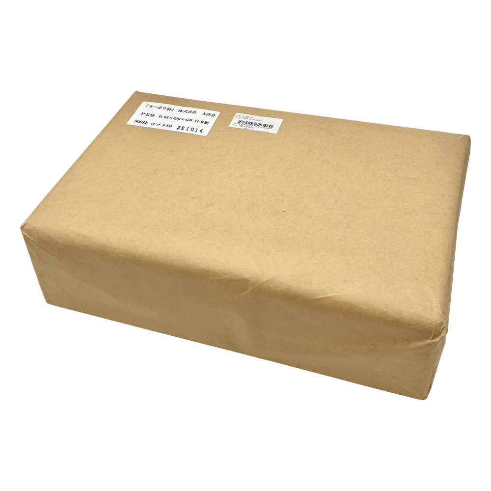 ポリ袋 0.05mm厚 330×450 500枚入