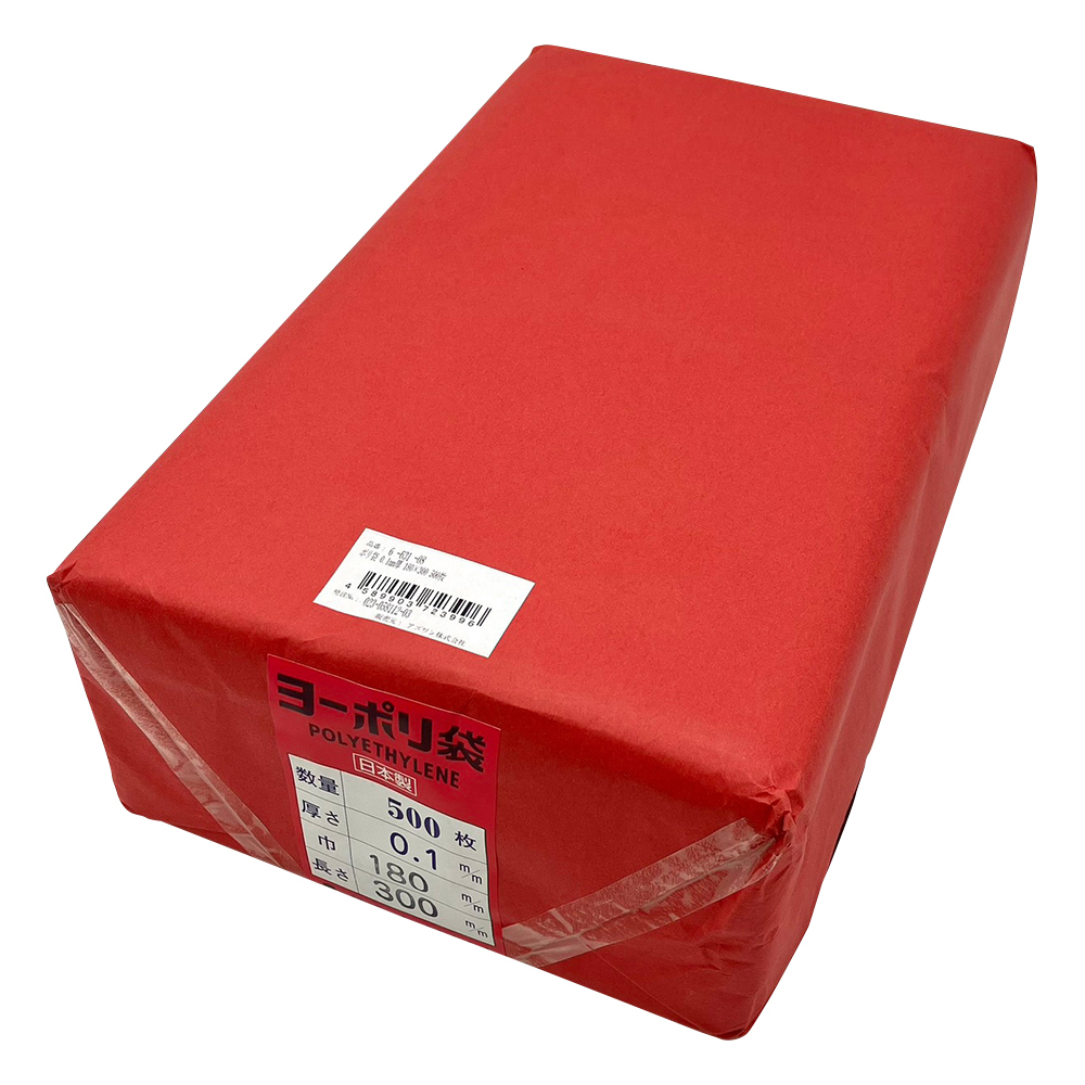 ポリ袋 0.1mm厚 180×300 500枚