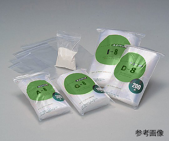 ユニパック Ｂ－８ １００枚入 B-8