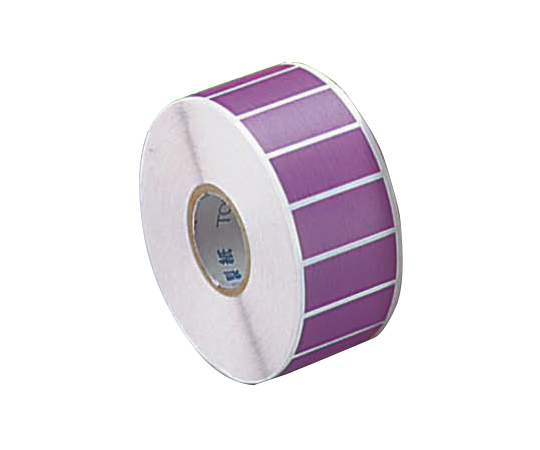 カラーラベル CL-1 紫 1000枚 CL-1（各色）