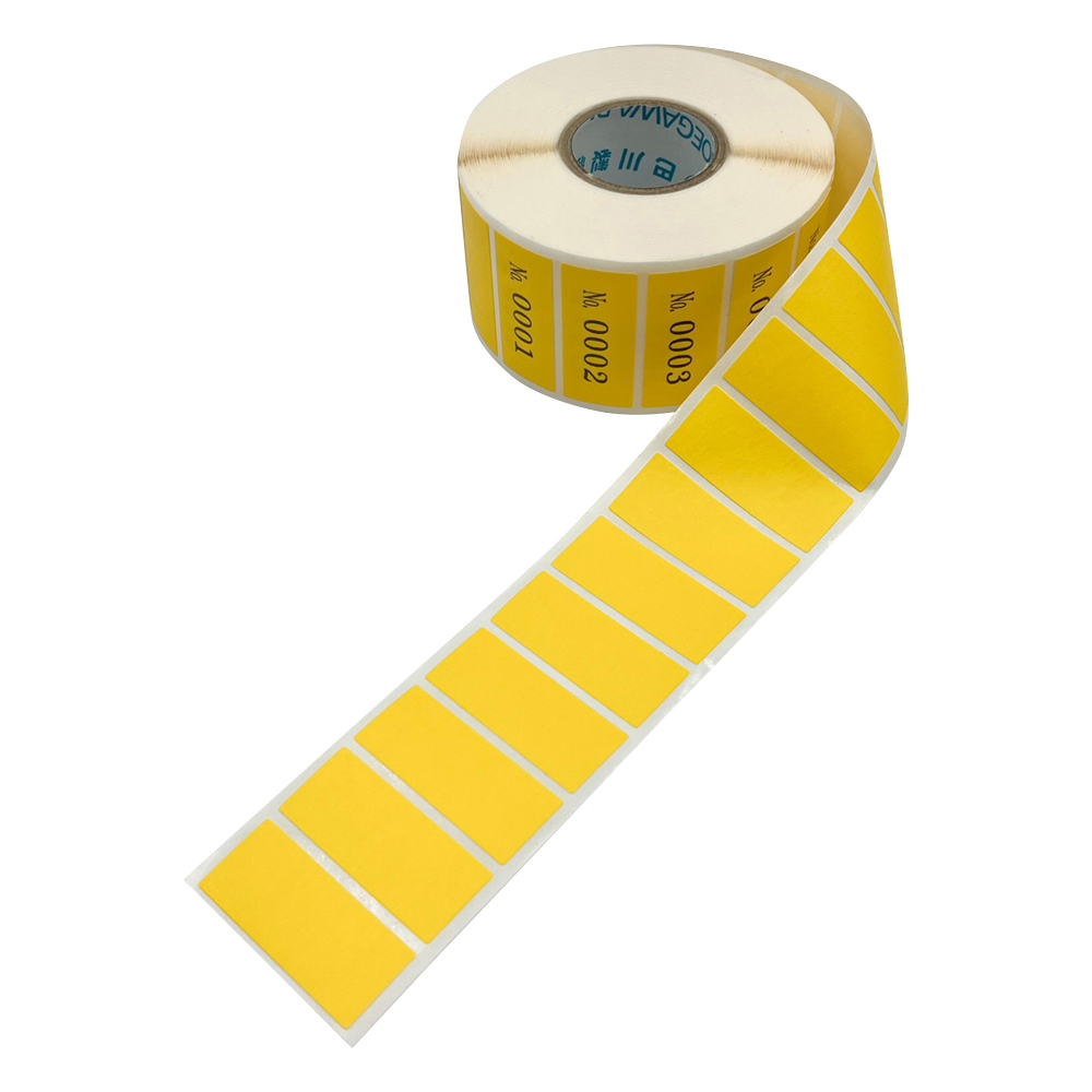 ナンバー連続ラベル 黄 TNR2