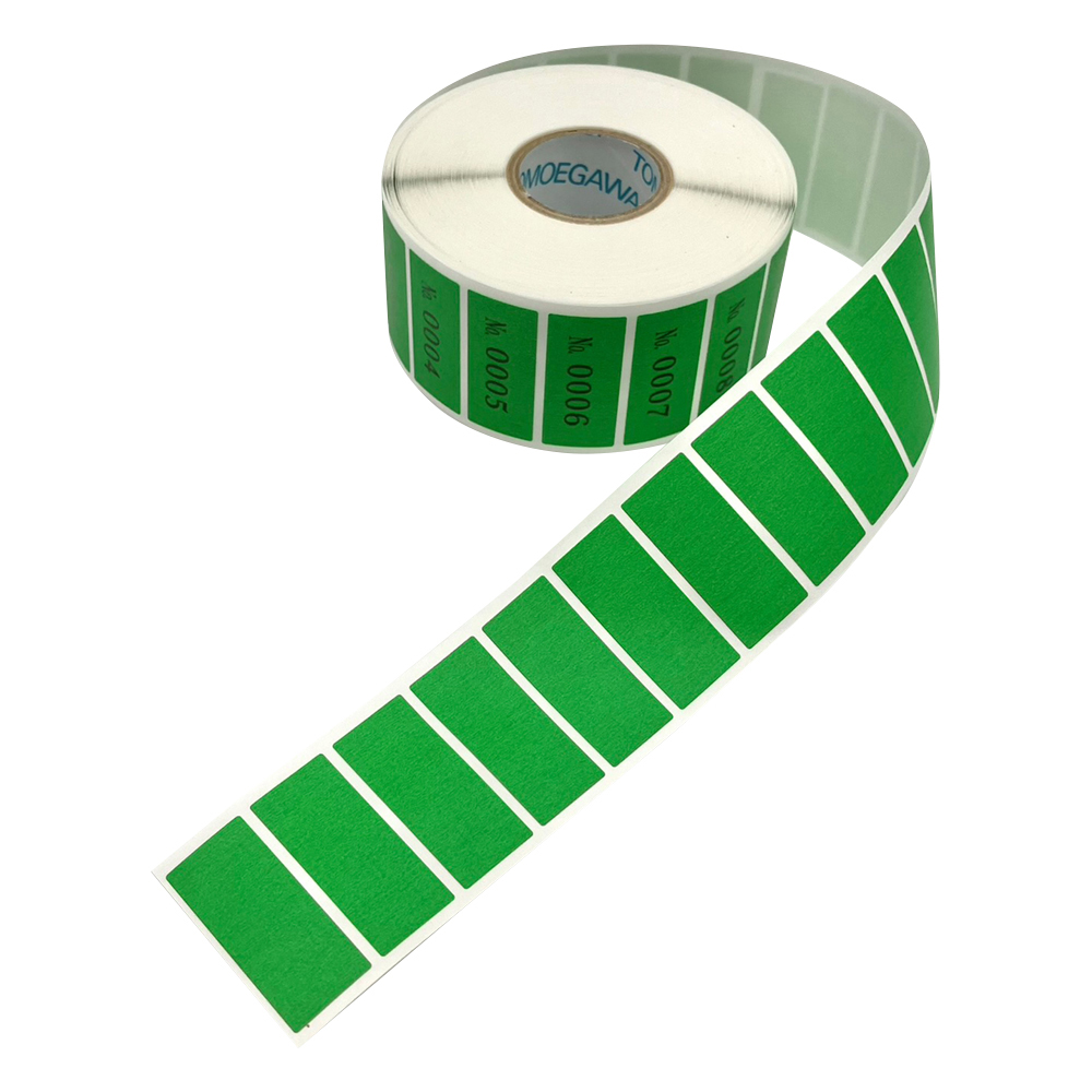 ナンバー連続ラベル 緑 TNR3