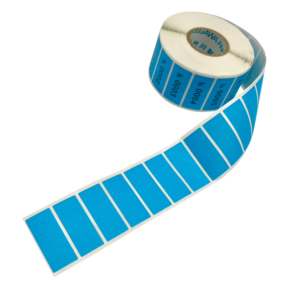 ナンバー連続ラベル 青 TNR7