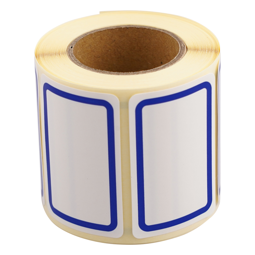 ボーダーラベル 25×40mm 青 200枚入 BB-1