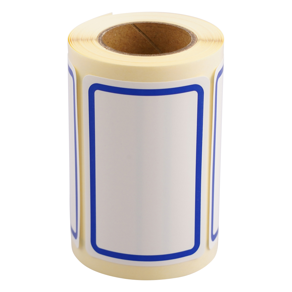 ボーダーラベル 40×60mm 青 125枚入 BB-2