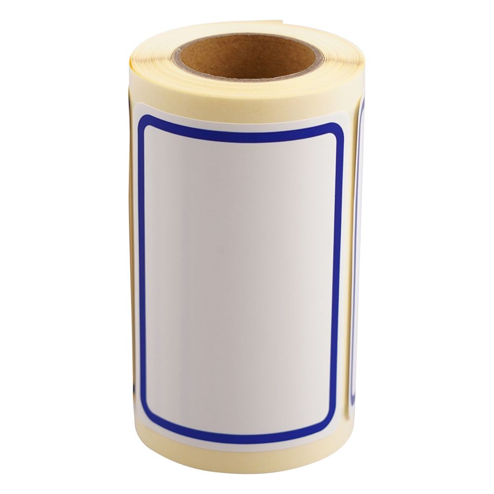 ボーダーラベル 50×70mm 青 100枚入 BB-3