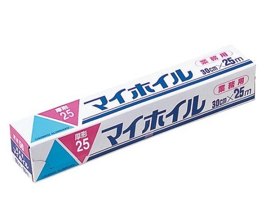 アルミホイル厚形25 30cm×25m