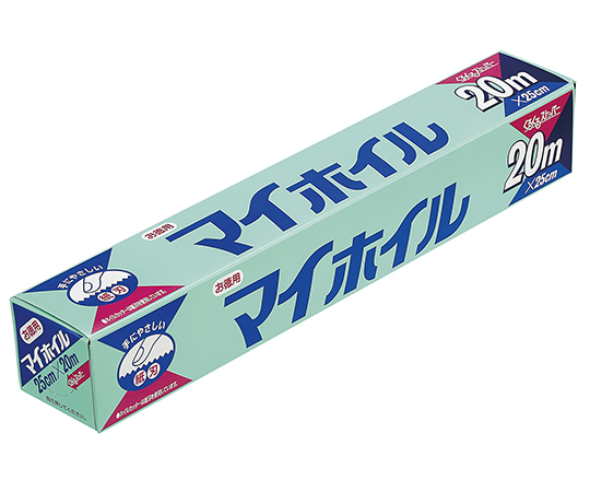 アルミホイルお徳用20 25cm×20m