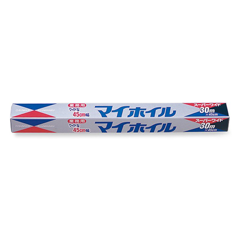 アルミホイル超厚形スーパーワイド45cm×30m
