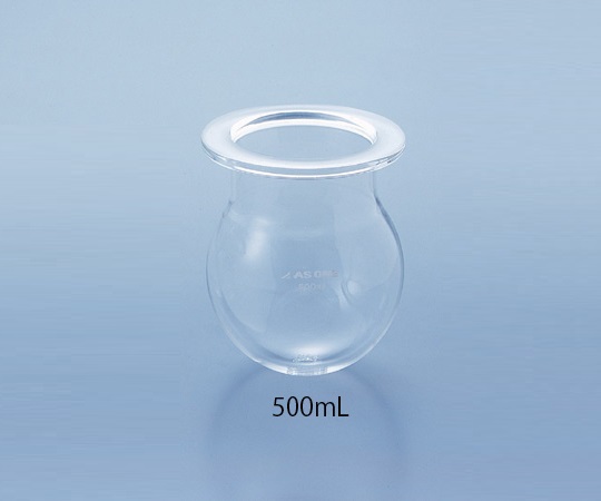 セパラブルフラスコ 丸型 500mL 口内径φ75mm