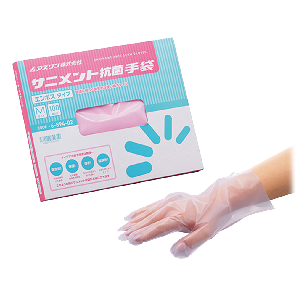 サニメント手袋 抗菌タイプ エンボス付 M 100枚入