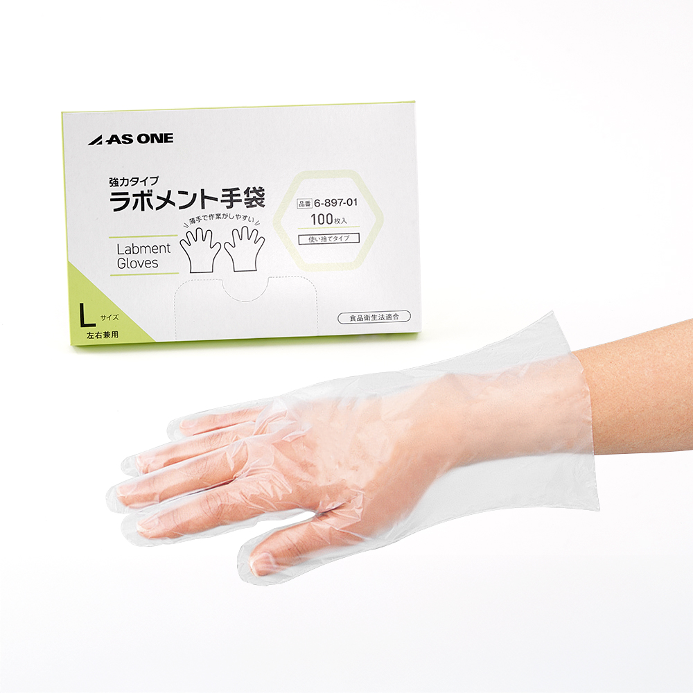 ラボメント手袋 L 100枚入
