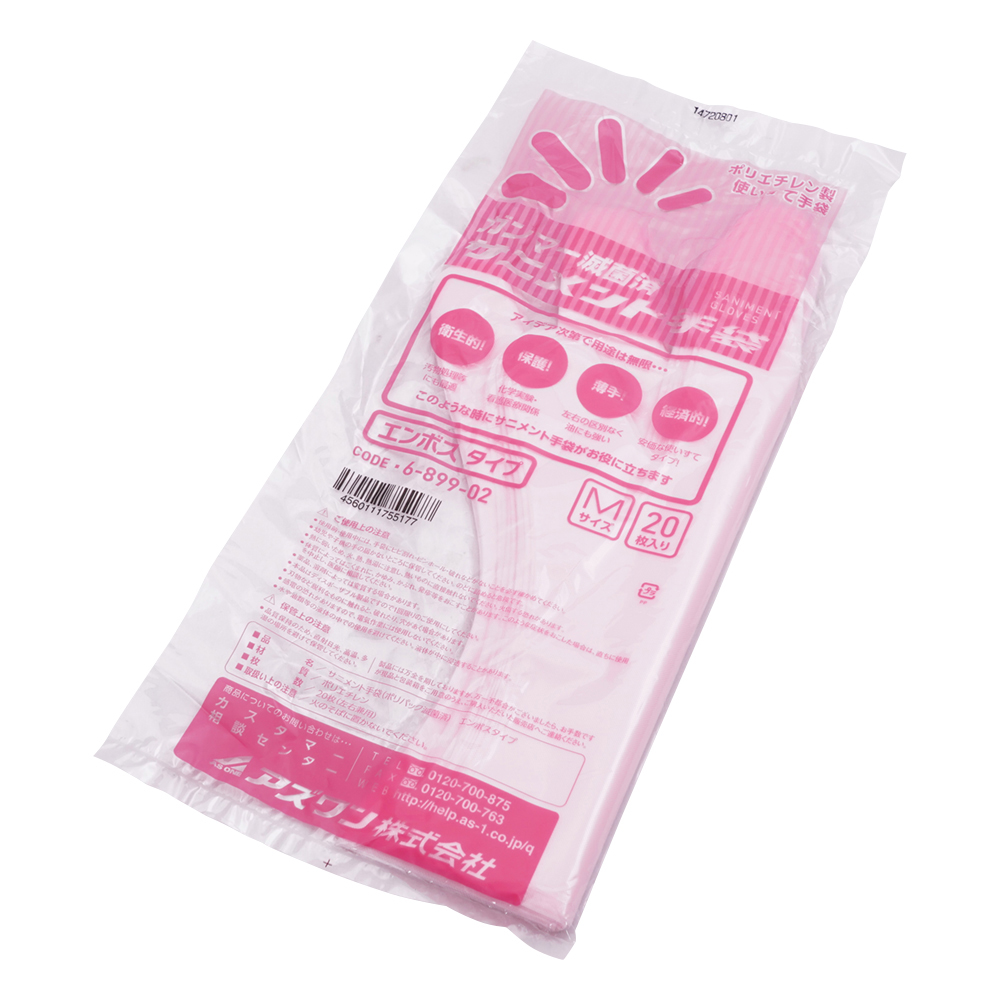 サニメント手袋 PE 外エンボス付 滅菌済 M 20枚入