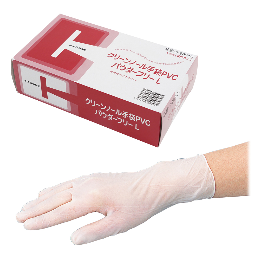 クリーンノール手袋 PVC パウダーフリー L 100枚入