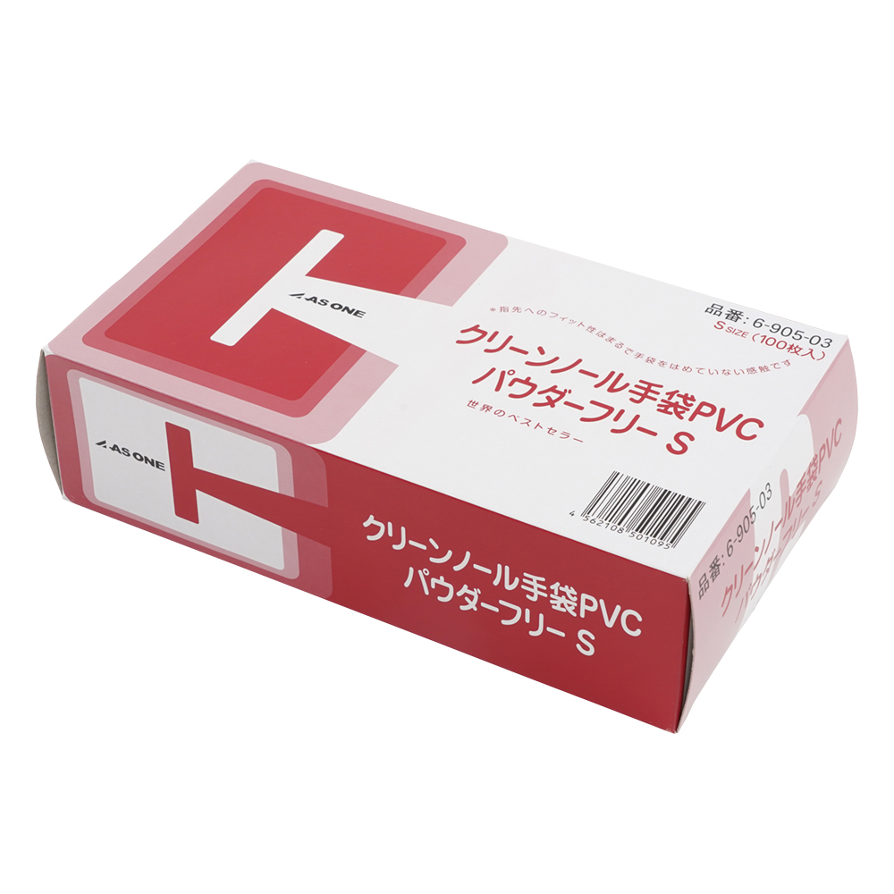 クリンノール手袋 （PVC・γ線滅菌） 100枚入 S