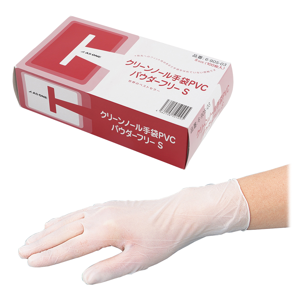 クリーンノール手袋 PVC パウダーフリー S 100枚入