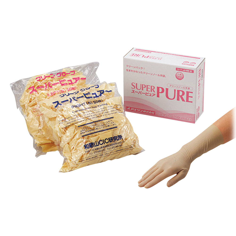 スーパーピュア（ラテックスパウダーフリー）クリーンパック L 50双入