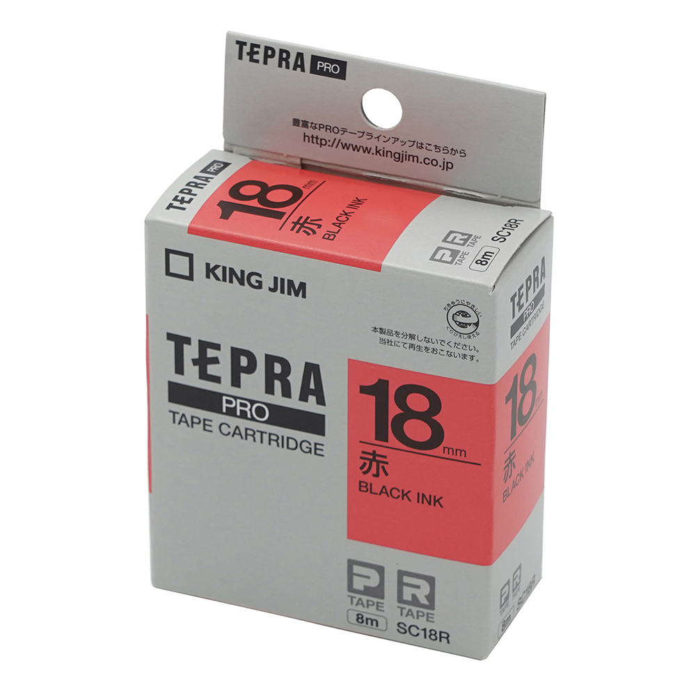 テプラ専用 テープカートリッジ レッド SC18R