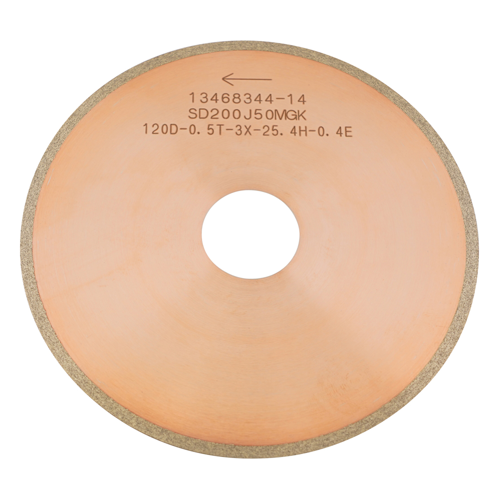 卓上型切断機 RC-120用ダイヤモンドカッター RC-120DM