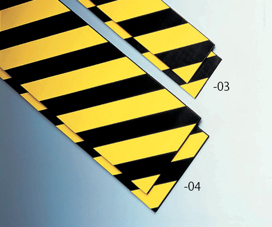 トラクッションガード　100mm×8mm×2m