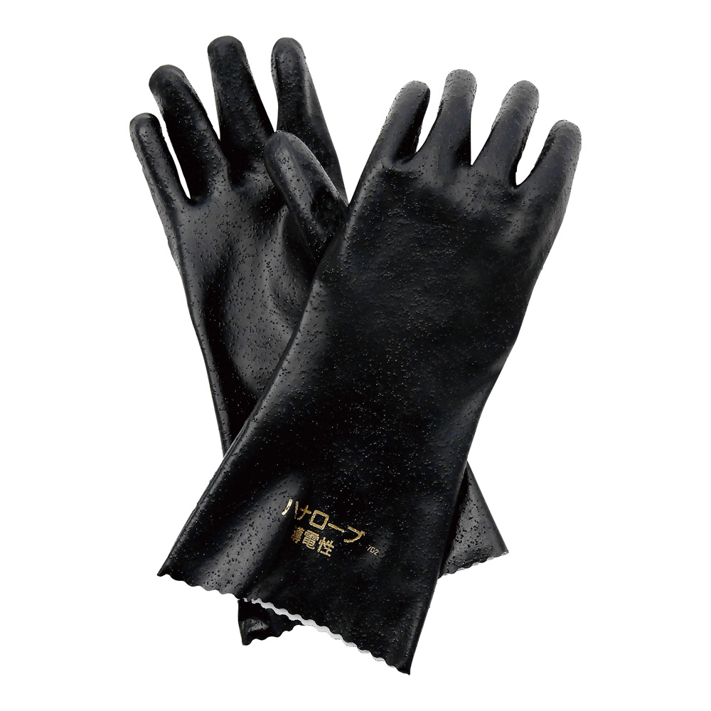 ハナローブ（帯電性） 330mm No.846 GC-1