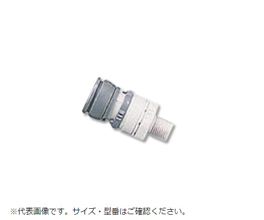 エアガン用クイックカプラ TS-4NP